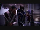 【マスエフェクト3】パラゴンプレイ＃2　シタデル＆ノルマンディー号　【Mass Effect Legendary Edition】