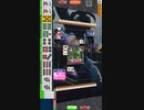 セガ麻雀709