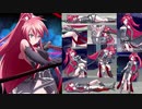 【リョナ】ニトロプラス ブラスターズ  イグニス【Ryona】
