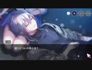 angel beats コラボイベント 【3日目】 #16 【ヘブンバーンズレッド】