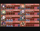 【字幕有】400万人突破記念! 招城祭 -EX2- 超難【城プロRE 平均Lv84】