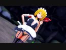 【毎月七日はルーミアの日】ルーミアでゴーストルール2024