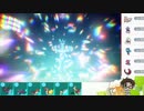 【ポケモンSV】S18ひびのポケモンSVサザンドラ絶対選出part8ポケ実フェス金【ジャローダ３戦】