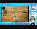 ＜配信アーカイブ＞#２８【BLUE PROTOCOL】ゆるーく新機能触って生きましょうか！【ネタバレ含】
