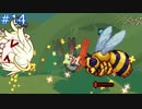 【Terraria+MOD】とりからすたーの世界で遊ぶ Part14 【CeVIO実況プレイ】