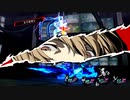 認知訶学を求めて【ペルソナ5 ザ・ロイヤル】347