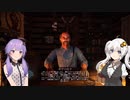 【制裁か解放か。】あかりちゃん、入国審査はじめました。3日目【Contraband Police】[voiceroid実況]