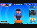 【ゆっくり実況プレイ】今回はまったりしたい予定【Fall Guys: Ultimate Knockout】