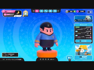 【ゆっくり実況プレイ】今回はまったりしたい予定【Fall Guys: Ultimate Knockout】