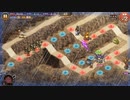城プロ:RE 天魔大乱 EX-2-2 1人攻略 天明岐阜城お試し