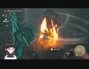 【ゼルダの伝説】周回遅れのティアキン Part117【TotK】