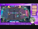 【Omega Strikers】9月11日Twichアーカイブ　朝漣してみようか！ ※超初心者プレイのためアドバイス大歓迎