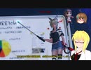 【PSO2NGS】情報動画20240508【その0156】