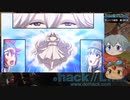 【.hack//Link】ゆっくり実況(再走) 第09回 「ネットスラム」