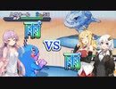 【VOICEROID実況】ポケモンBW対戦4【結月ゆかり・紲星あかり・弦巻マキ】