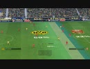 PC-EA Play Pro配信｜FC 24｜錦標賽-歐洲冠軍足球聯賽｜中國隊、山東泰山隊、北京國安隊｜世界級難度｜第三期 (9)