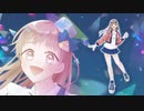 ブルースター_有泉千愛（私、アイドル宣言）