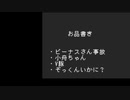 たでまる 2024/5/7(火) 7:34開始 目覚めよDT【沼ニュース】