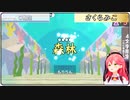 【爆笑回答】ホロメンの面白い漢字の間違え方まとめ【漢字でGO! / ホロライブ切り抜き】