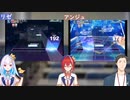 アンジュの喘ぎ声がうるさくてリゼ皇女怒る