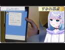 【音割れ絶叫】パラソーシャルの女性Vtuberたちの見どころまとめ その2【ホロライブ切り抜き/にじさんじ切り抜き/ぶいすぽ切り抜き】