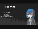 UTAUの声つくってみた