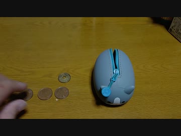 【今日の貯金】おっさんがただ貯金するだけ