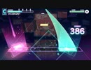 【プロセカ】おちゃめ機能【MASTER】