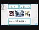 【メダロット１】クワガタ要素の無いクワガタ版 PART11