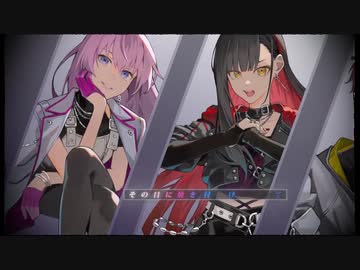 プロセカ2DMV 最高画質】烈火 Vivid BAD SQUAD × 巡音ルカ
