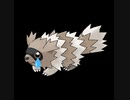 【悲報】何をトチ狂ったかジグザグマコピペを朗読してしまった件…【グマァ？】