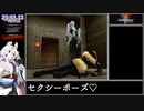 【RTA】SilentBomber 48:33 ぐらい【東北イタコ実況】3bomb目