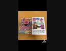 トクサツガガガ