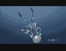 Digital mod - feat.初音ミク