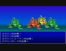 【崩壊に抗え】イストワール part23