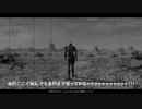 (単発)Fallout2DKSG氏 ナヴァロマラソン編