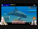 【単発実況】FOREVER BLUE LUMINOUS【足立レイ、紲星あかり】