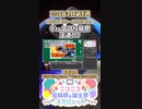 【#ニコニコ投稿祭】13／28『#デュエマ投稿祭王道1st』2024年4月第4週のニコニコ投稿祭&誕生祭スケジュールを知ろう【#COEIROINK解説】#デュエマ