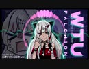 【音MAD/Hardcore】FALCH1ON - WtU【にじさんじ/石神のぞみ】