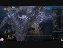 139.ダークソウル3_全ボスRTA_IGT1時間44分56秒_グレートメイス2/2