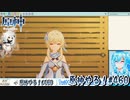 【実況】原神やる！【460】