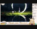 【曖昧夢】キマイラガールはAIが描くあいまいな夢を見る【継木マイラ】