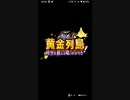 mobizen_20240507_232923