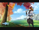MMORPG【ワンダーランドオンライン】 サウンドトラック - 02 Starter Beach