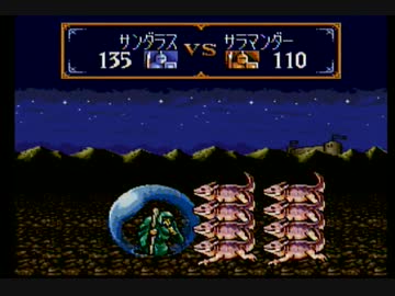 MSX ロイヤルブラッド ROM版 光栄 コーエー ロイヤルブラッド | 光栄