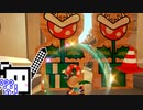 【CeVIO実況】マリオカートざらめちゃん8DX#975【マリオカート8DX】