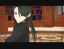 【オリキャラMMD】ラストリゾート