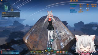 【PSO2NGS】アークス小夜ちゃんの今更クエスト? その4 特殊能力付与 【VOICEVOX実況】