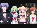 君を仰ぎ乙女は姫に　プレイ動画　パート64　華菜ルート5