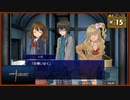 #15 トガビトノセンリツ 【女性実況】【WiiU】